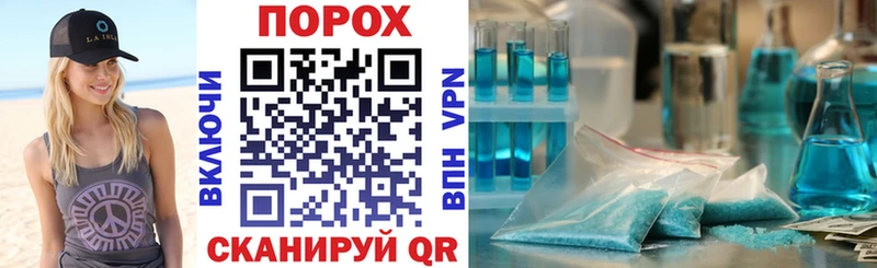 Amphetamine 97% Аша