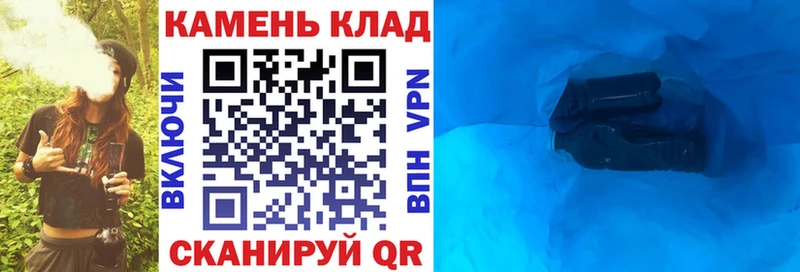 ГАШ хэш Аша