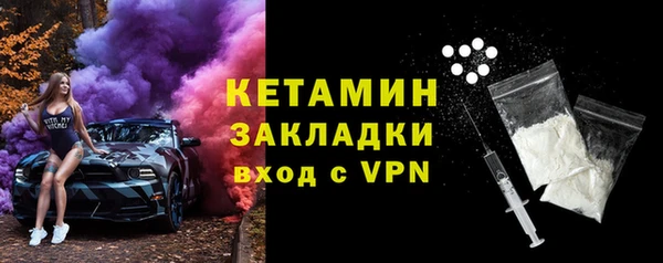 хмурый Армянск
