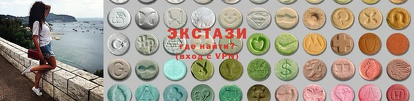 крисы Аркадак