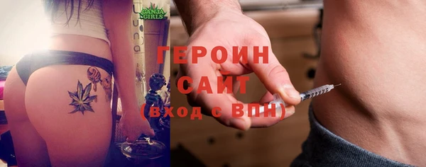 крисы Аркадак