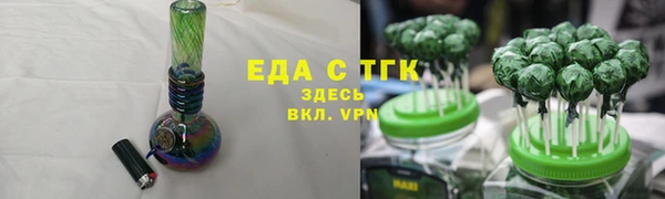крисы Аркадак