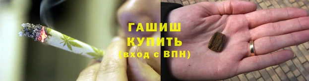 крисы Аркадак
