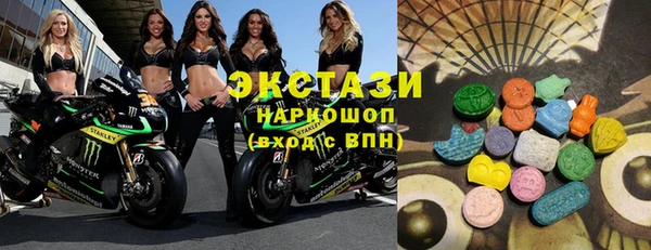 крисы Аркадак