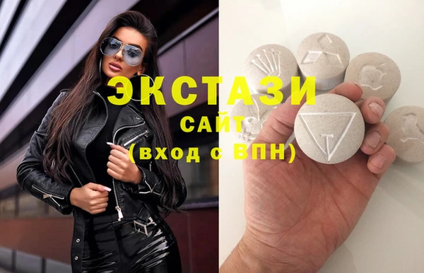 крисы Аркадак