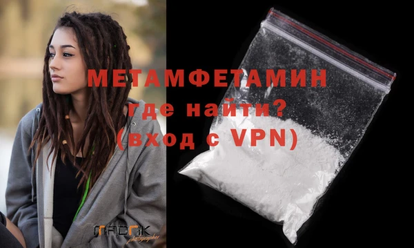 крисы Аркадак