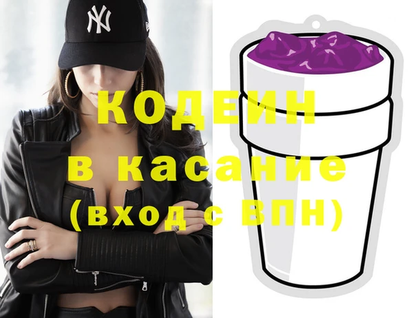 крисы Аркадак