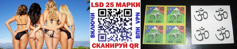 купить наркоту  Аша  Марки NBOMe 1500мкг 